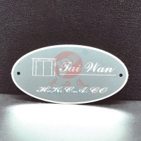 Metal Logo Decorative Nameplate